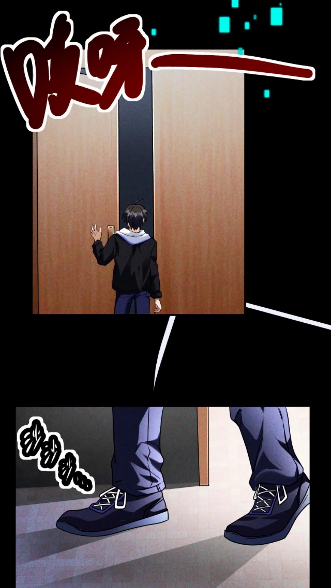 Apocalyptic Survival : I can see hidden clues ตอนที่ 19 หน้า 10