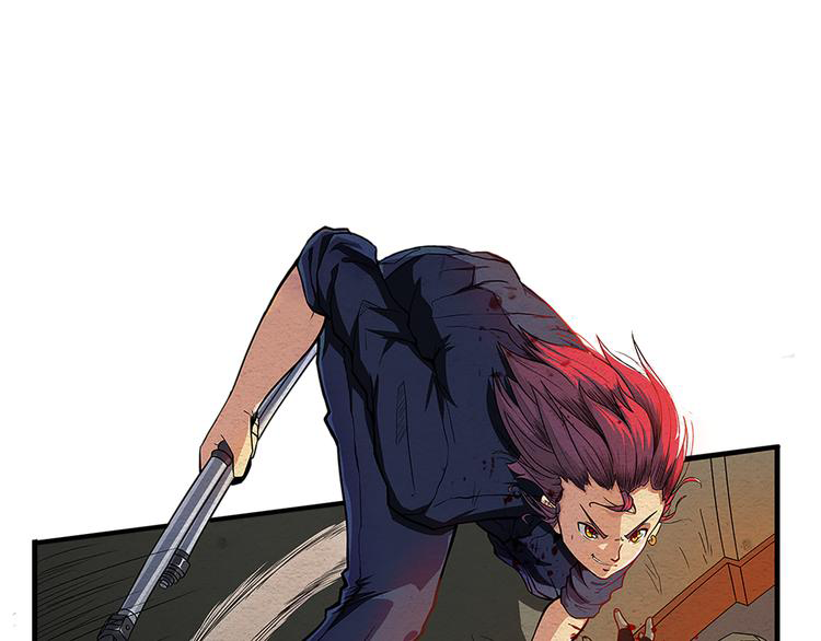 The Wolf Master in the Apocalypse ปรมาจารย์หมาป่า ในวันโลกาวินาศ ตอนที่ 7 หน้า 22