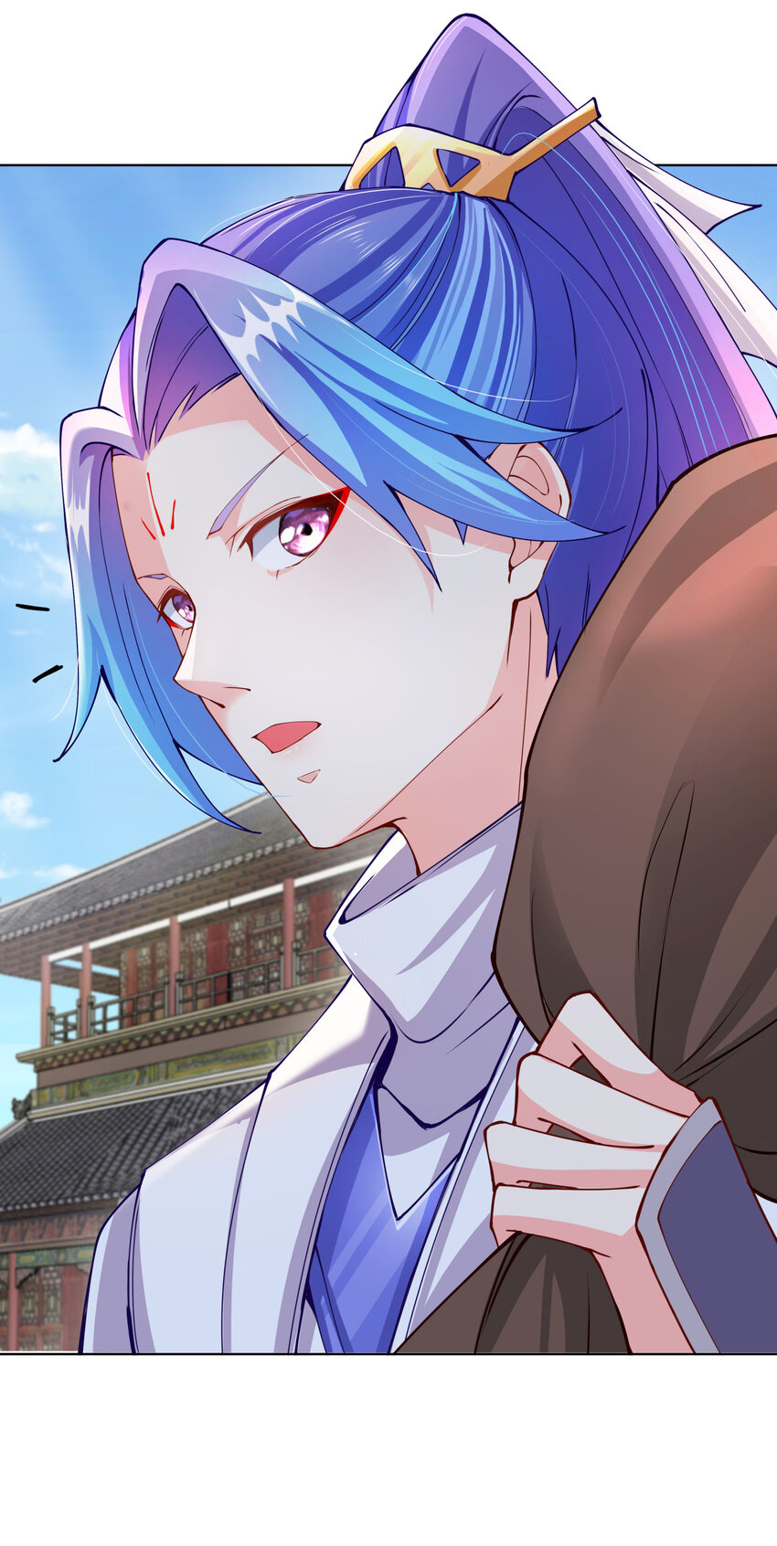 ตัวแปรจุติ ตอนที่ 15 หน้า 41