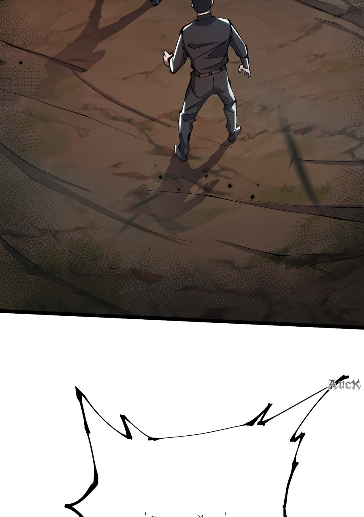 ไม่อยากเรียนทักษะ แห่งคำสาปเลย! ตอนที่ 17 หน้า 71