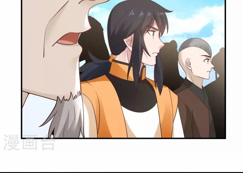 Chaos Alchemist (วิบัติการณ์เทพเซียนโอสถ) ตอนที่ 159 หน้า 8