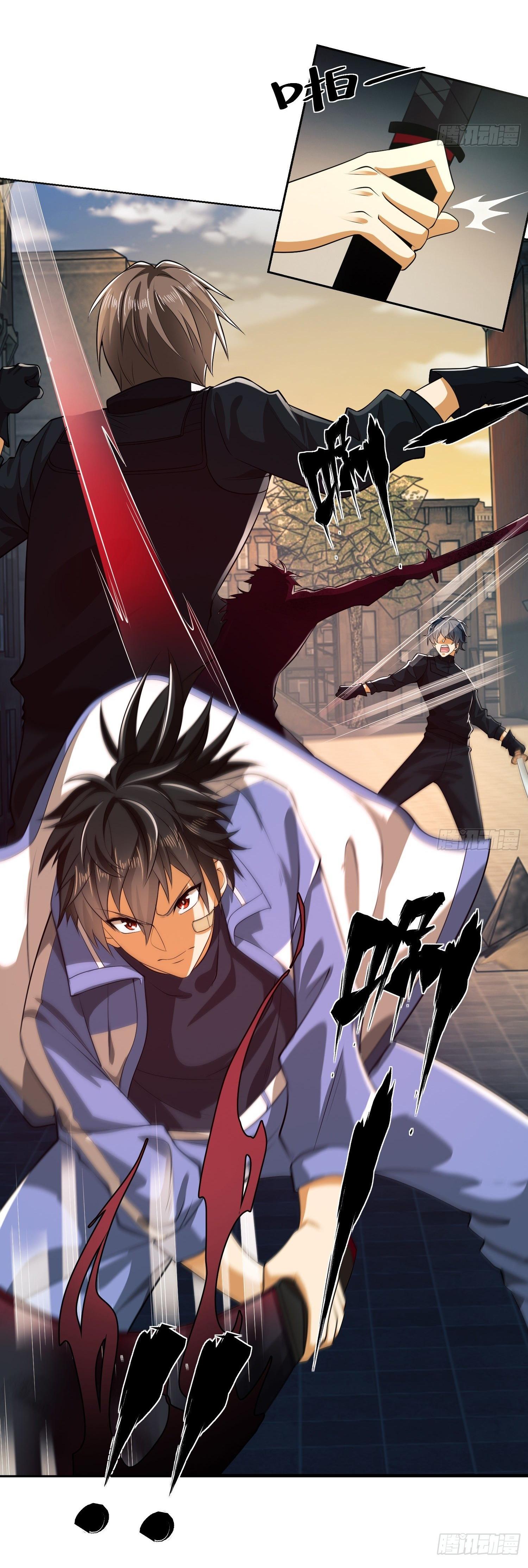 THE FIRST ORDER ตอนที่ 82 หน้า 52