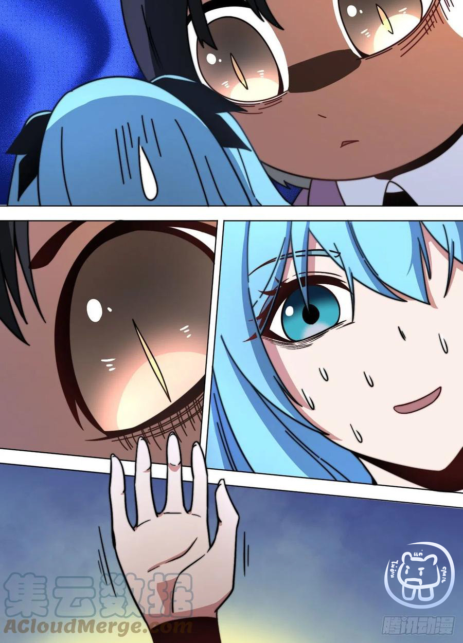 ข้าคือนักธุรกิจต่างโลก ตอนที่ 90 หน้า 9