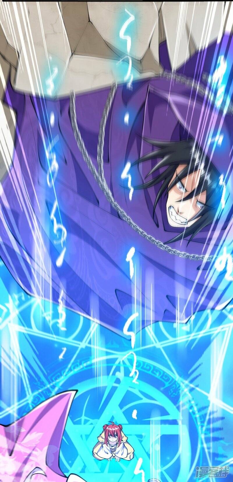 บรรพบุรุษผู้ขัดเกลากายา (ทันจีน) ตอนที่ 68 หน้า 26