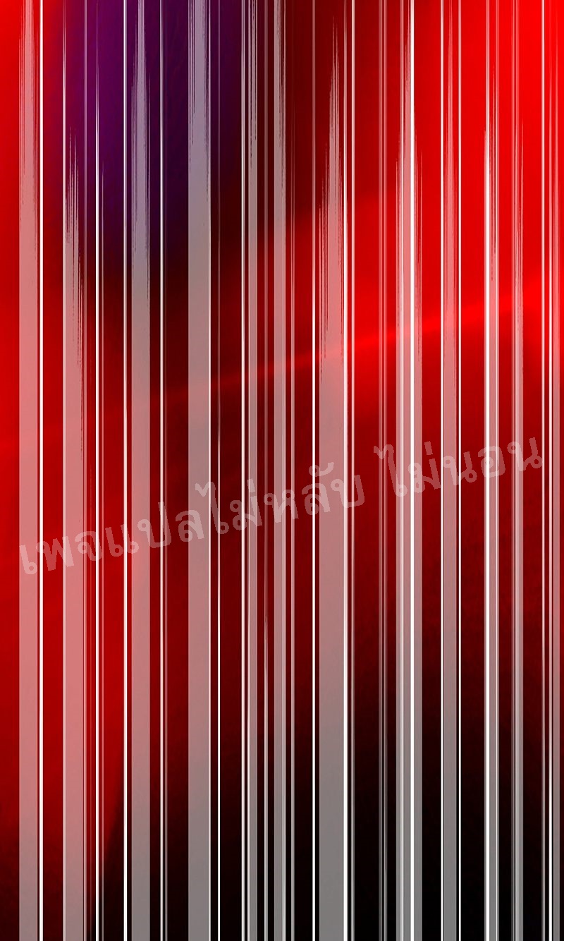 |.สุดยอดระบบเจ้าราชันย์ปีศาจ ตอนที่ 47 หน้า 28