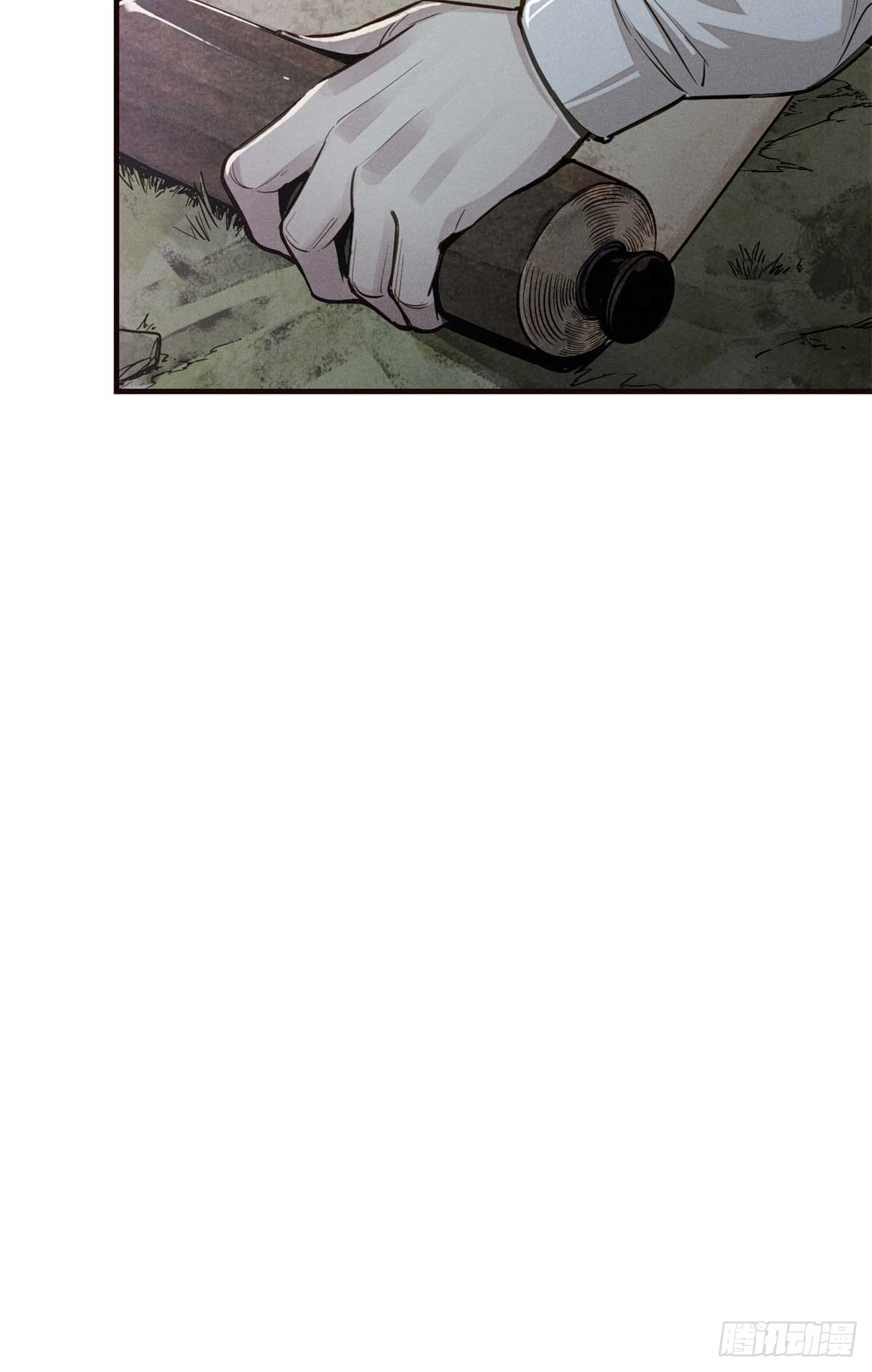 จิตปีศาจ ตอนที่ 3 หน้า 9