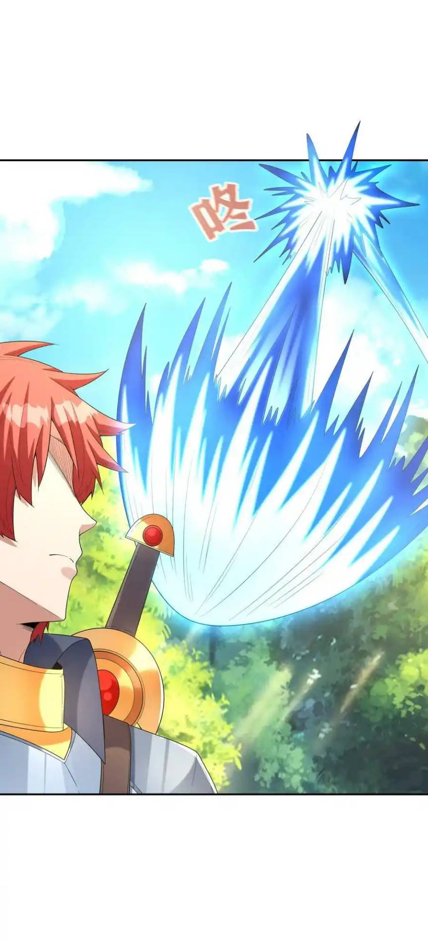 My Harem Is Entirely Female Demon Villains ตอนที่ 51 หน้า 33