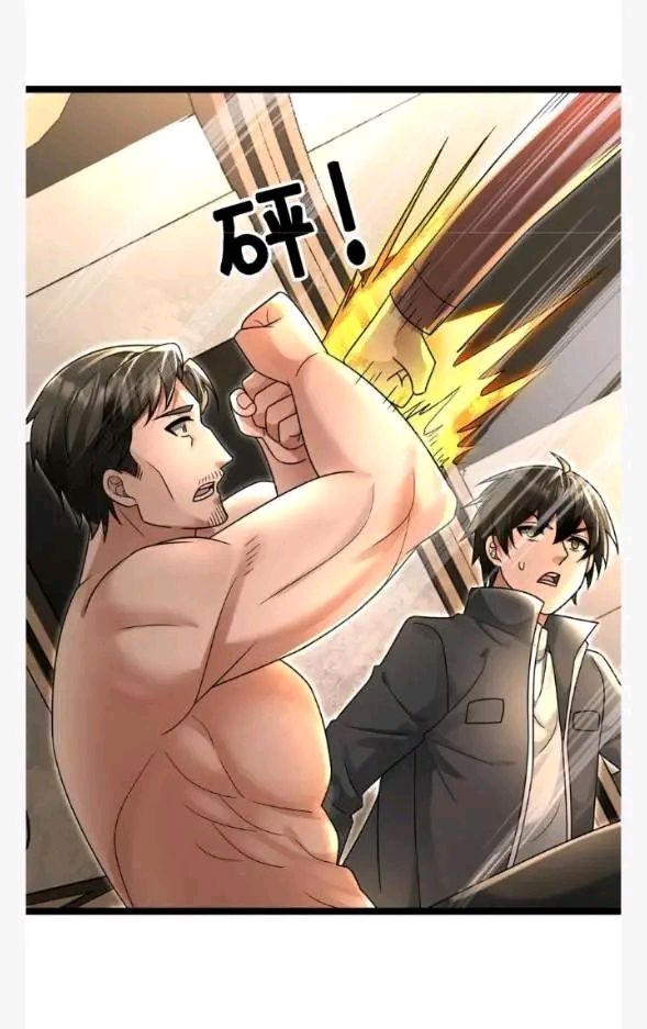 ฉันมีเซฟเฮาว์ในวันโลกาวินาศ ตอนที่ 229 หน้า 4