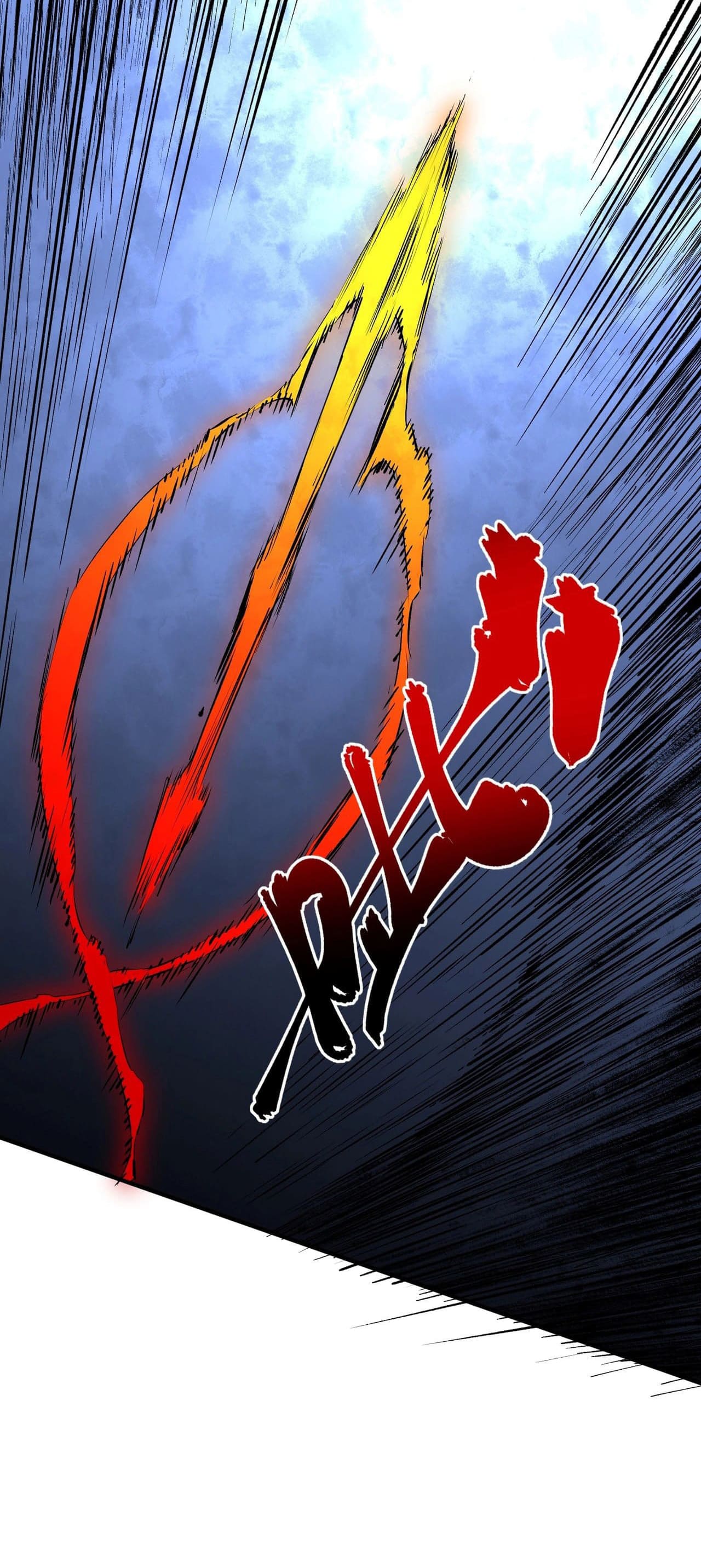 Supreme Curse Master ตอนที่ 53 หน้า 9