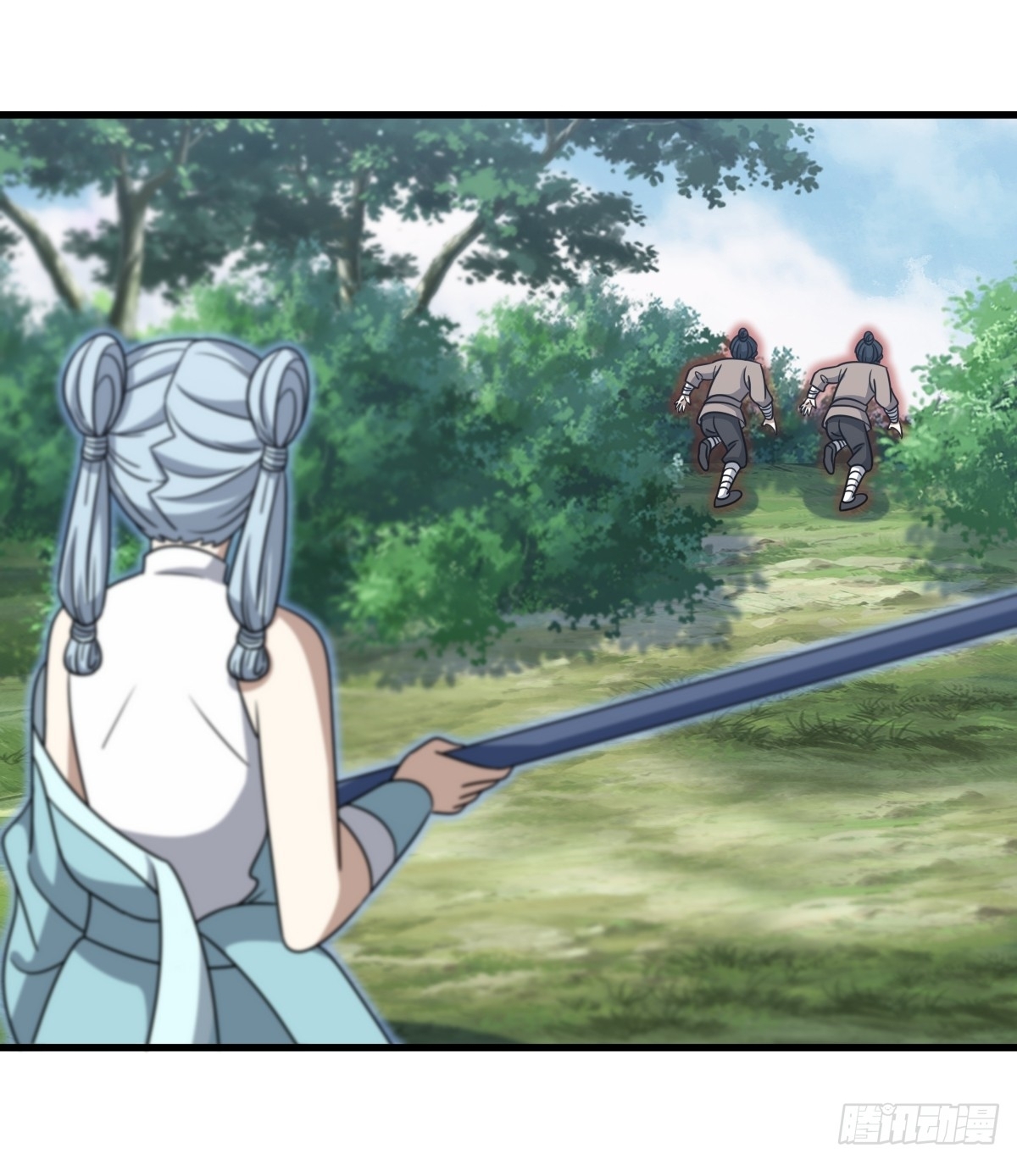 เก็บตัวร้อยปี จากนี้พี่ขอเทพ! INVINCIBLE AFTER A HUNDRED YEARS OF SECLUSION ตอนที่ 88 หน้า 27