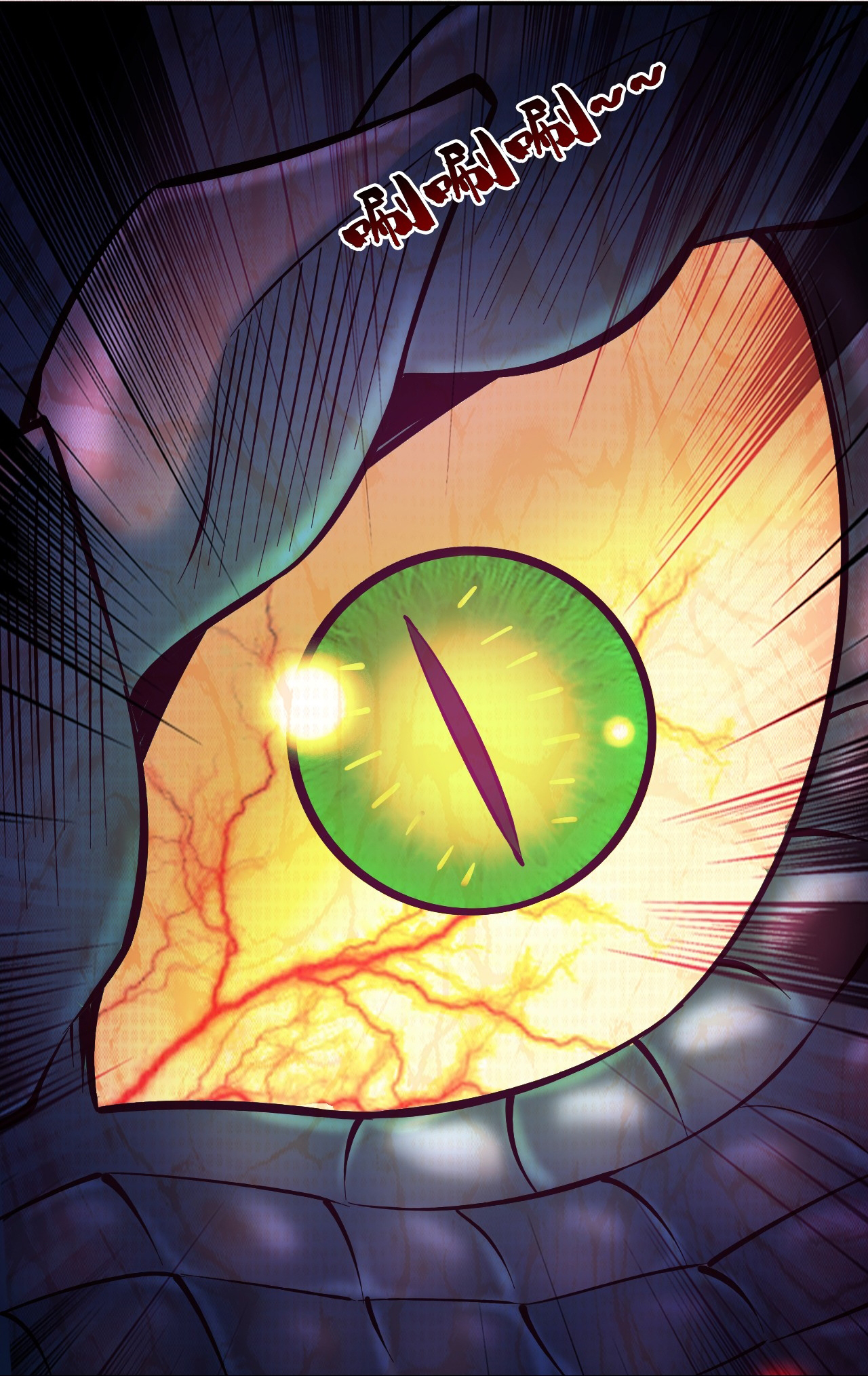 ข้าอยู่อย่างสันโดษมากว่า 100,000 ปี (ทันจีน) ตอนที่ 61 หน้า 41