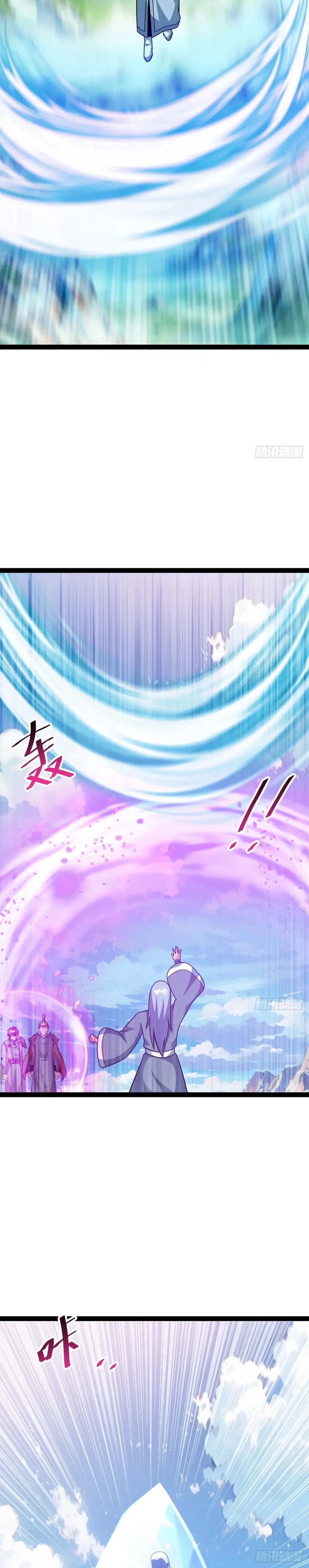 มาต่างโลกร้อยปีพึ่งมีระบบซะงั้น ตอนที่ 69 หน้า 6