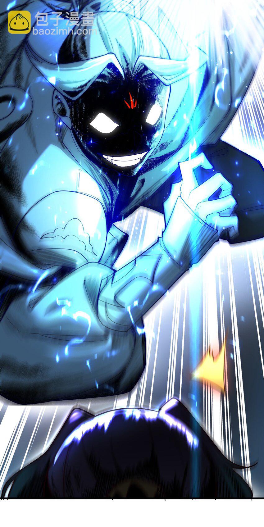 ตัวแปรจุติ ตอนที่ 65 หน้า 31