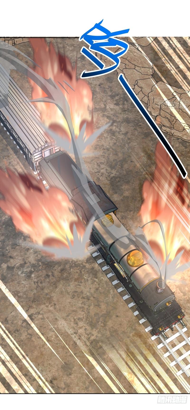 THE FIRST ORDER ตอนที่ 184 หน้า 29