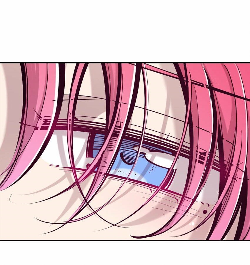 Demon x Angel can't get along! ตอนที่ 89 หน้า 23