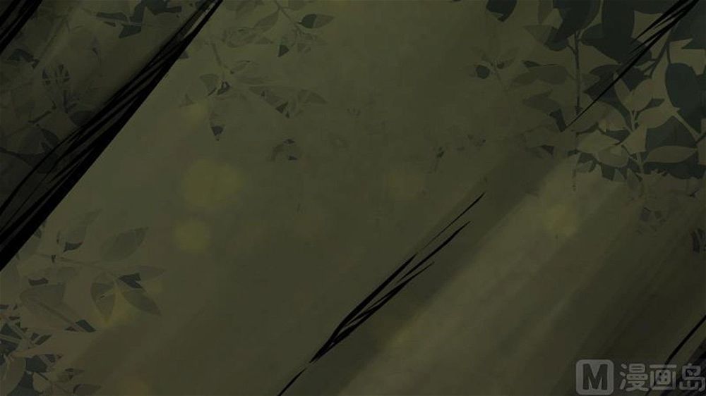 Peerless sword god เทพกระบี่ไรเทียมทาน ตอนที่ 30 หน้า 25