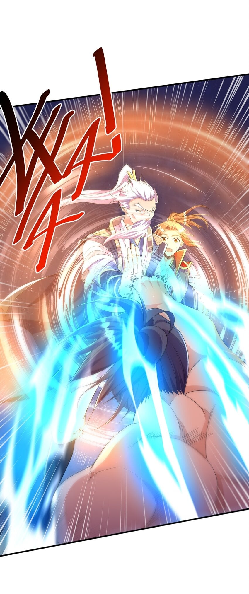 เทพเจ้าอสูรแห่งราชันสงคราม ตอนที่ 3 หน้า 3