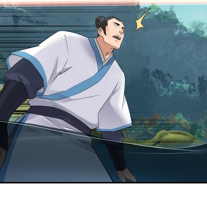 มหามรรคาสู่สวรรค์ ตอนที่ 35 หน้า 12