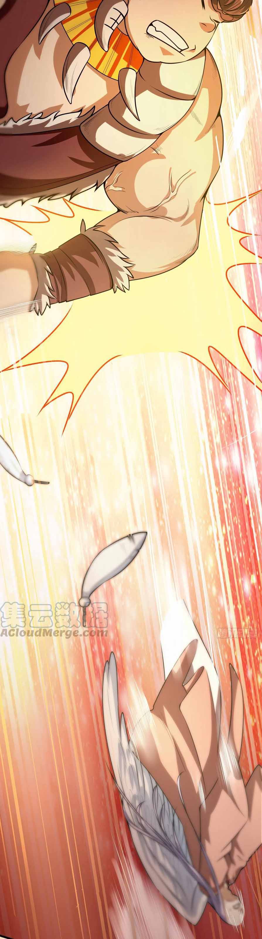 สายเลือดของข้าคือราชันย์ทั้ง 7 ตอนที่ 6 หน้า 30