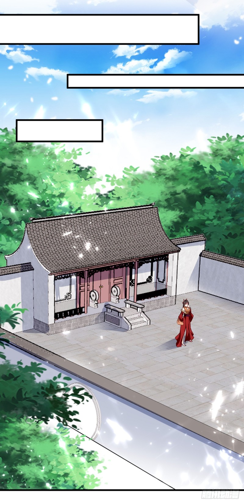 The ultimate son-in-law from different world ตอนที่ 29 หน้า 14