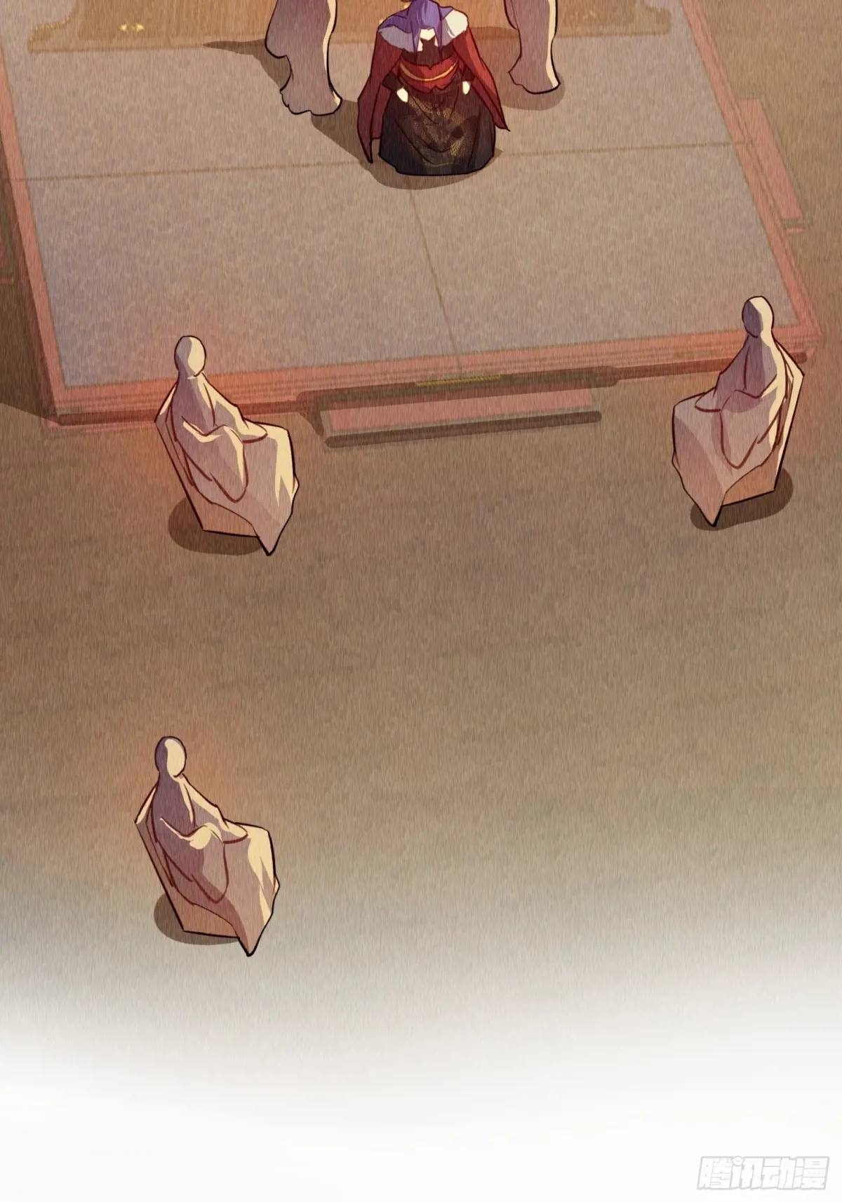 ข้าจะกำหนดชะตาตัวเอง ทันจีน ตอนที่ 204 หน้า 38