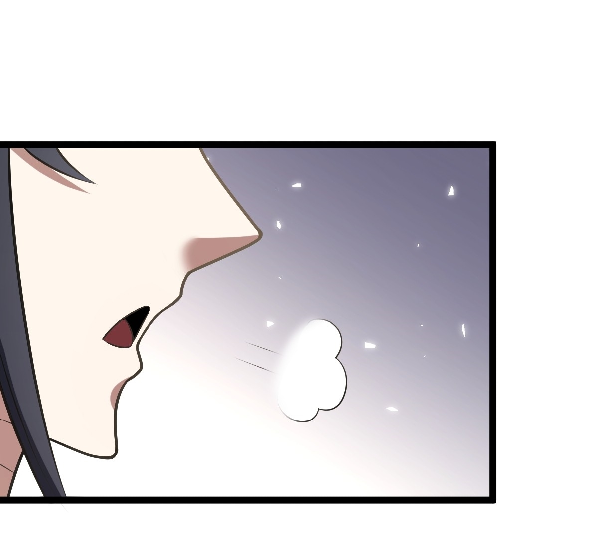 เก็บตัวร้อยปี จากนี้พี่ขอเทพ! INVINCIBLE AFTER A HUNDRED YEARS OF SECLUSION ตอนที่ 41 หน้า 18