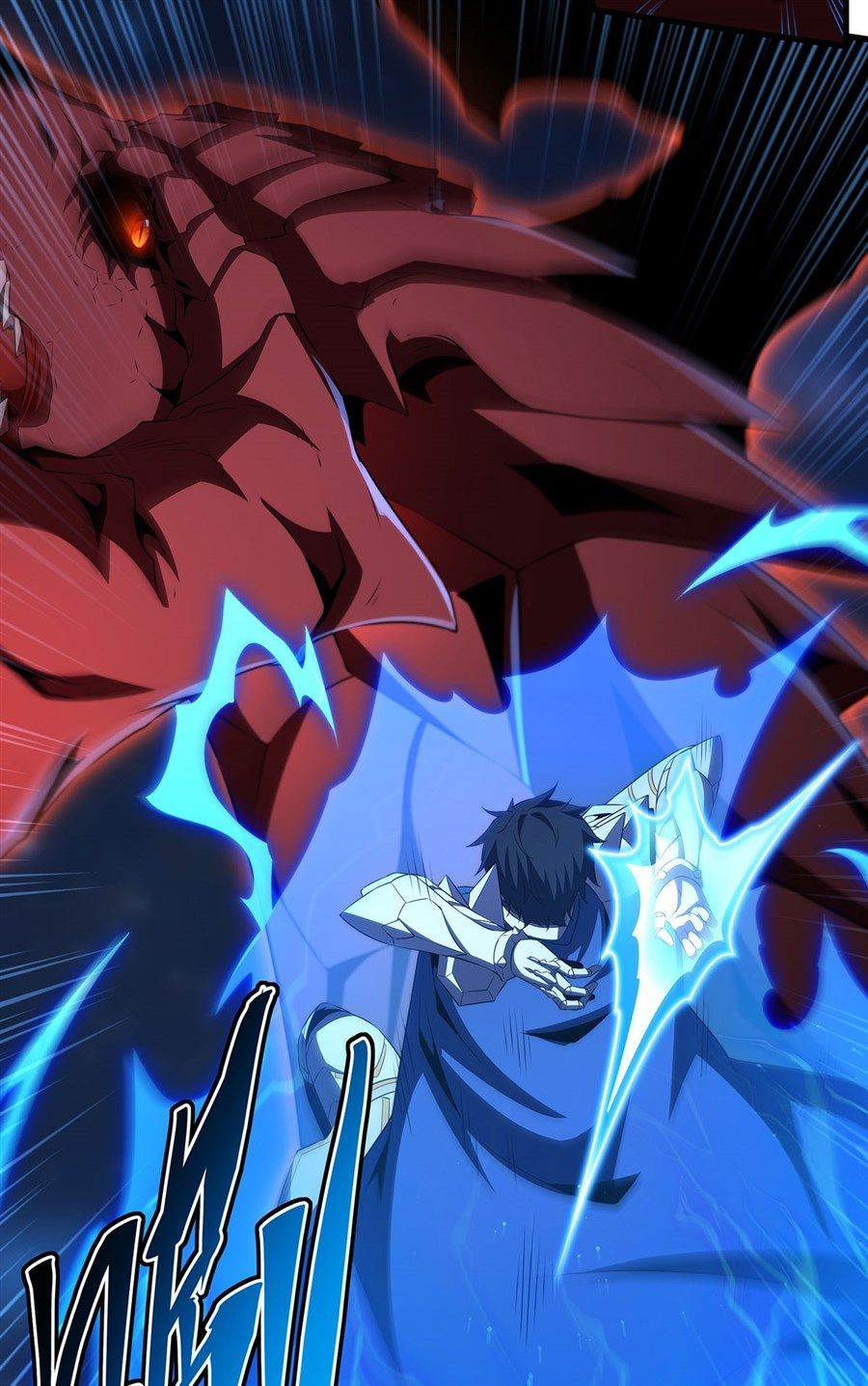 Shut Up, Evil Dragon! I don't want to raise a child with you anymore ตอนที่ 91 หน้า 22