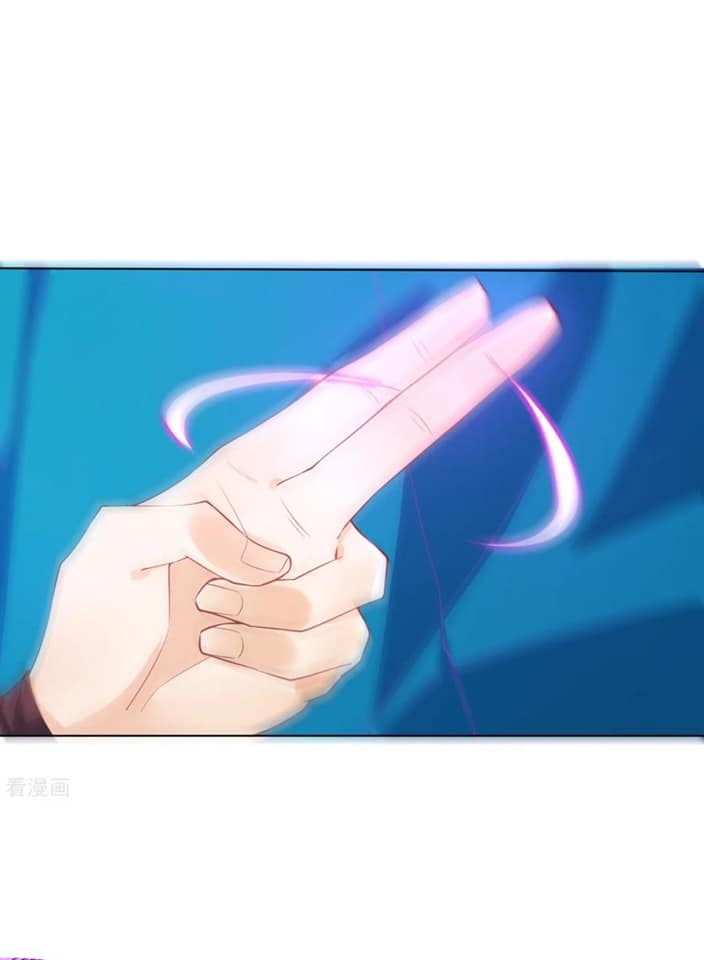 ข้ารับใช้ชั้นหนึ่ง ตอนที่ 85 หน้า 32