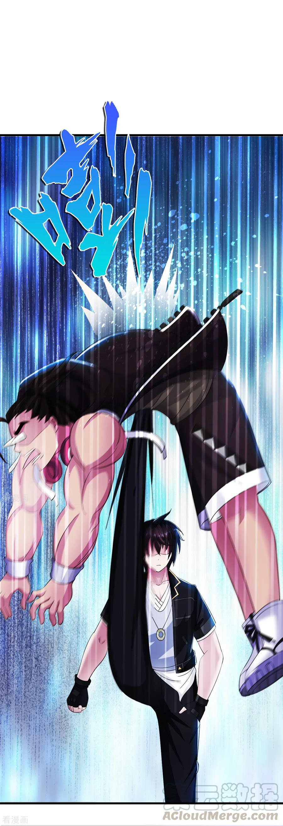 ทหารแพทย์สุดแกร่งผันตัวมาเป็นบอดี้การ์ด ตอนที่ 7 หน้า 25