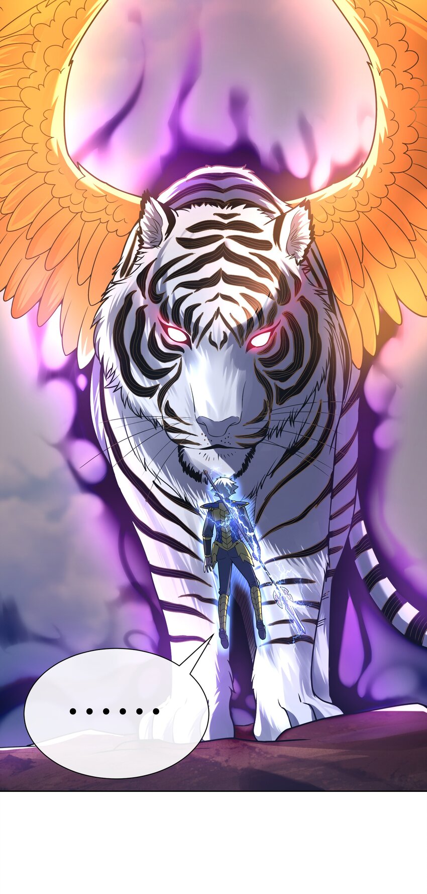 ยุคสมัยแห่งเทพ:โลกกลายเป็นเกมออนไลน์ Age of the Gods : The World Becomes an Online Game(ชนจีนแล้ว) ตอนที่ 14 หน้า 46