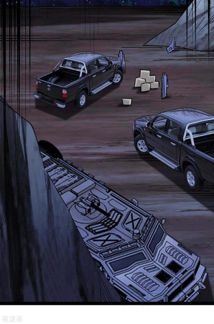 ฮาเร็มกองทัพสาวนี้ของผม ตอนที่ 43 หน้า 9