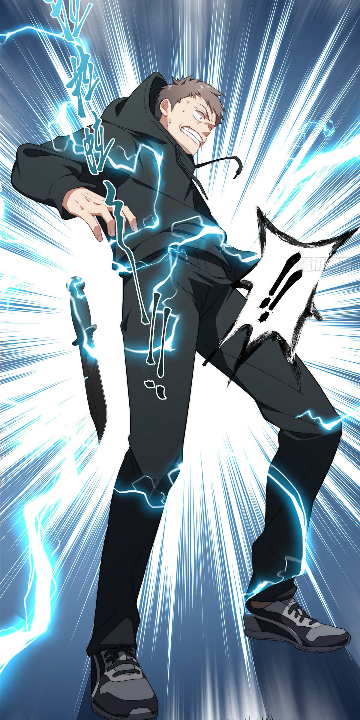 จะทำยังไงดีถ้านางเอกหนีออกมาจากนิยายของฉัน ตอนที่ 27 หน้า 39