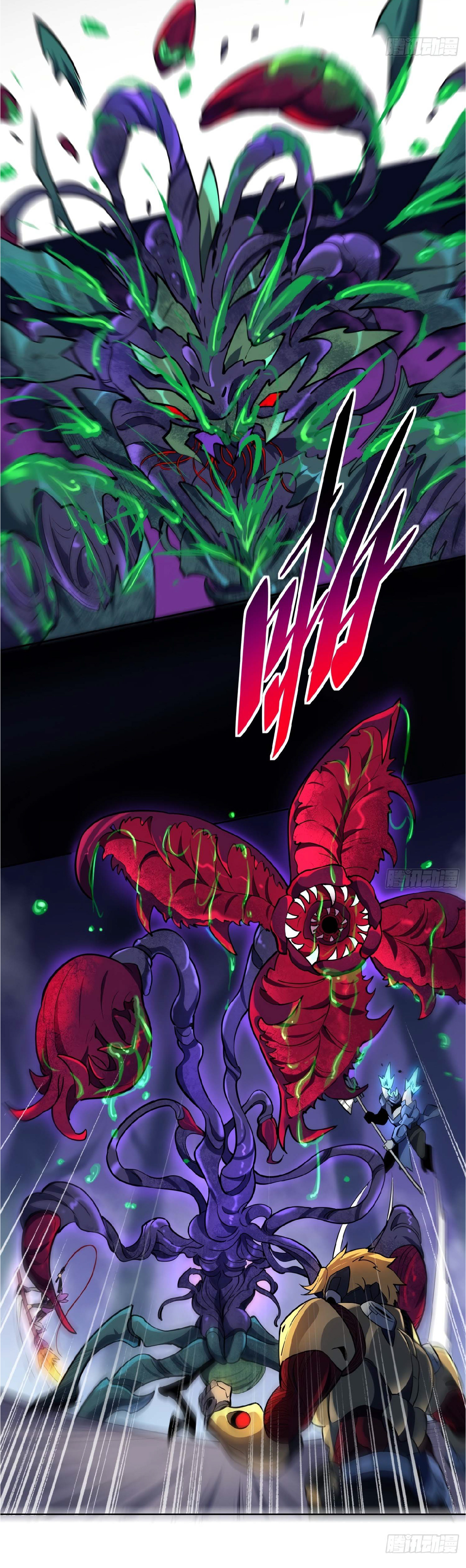 The People On Earth Are Too Ferocious ตอนที่ 36 หน้า 19