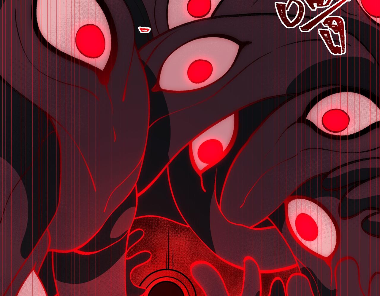 I created an Urban Legend ตอนที่ 26 หน้า 78