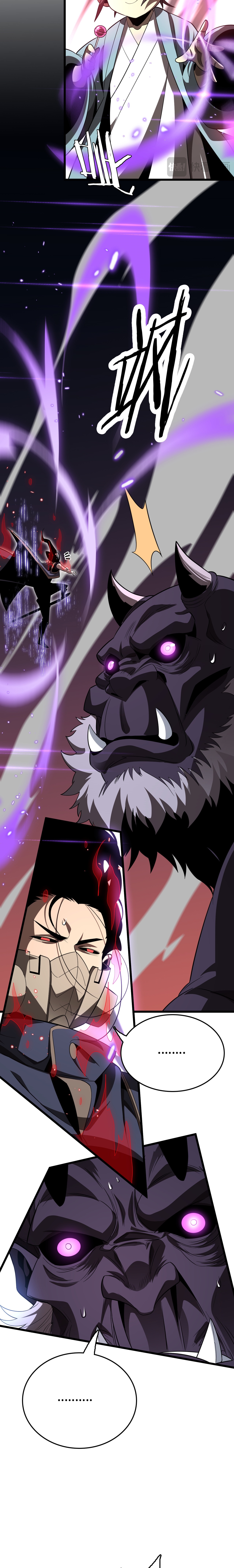 The Ten Thousand Clans Invasion: Guardian of the Rear ตอนที่ 23 หน้า 10