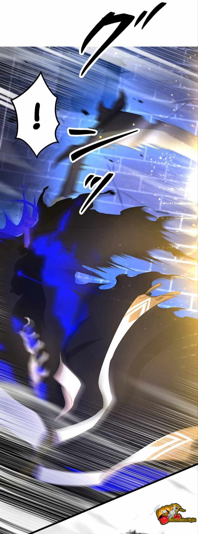 ฉันกลับชาติมาเกิดใหม่เป็นก็อบลินระดับ SSS ตอนที่ 30 หน้า 42