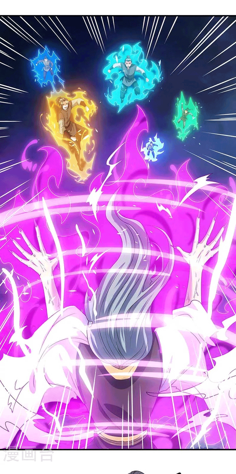 One Step Toward Freedom ตอนที่ 167 หน้า 18