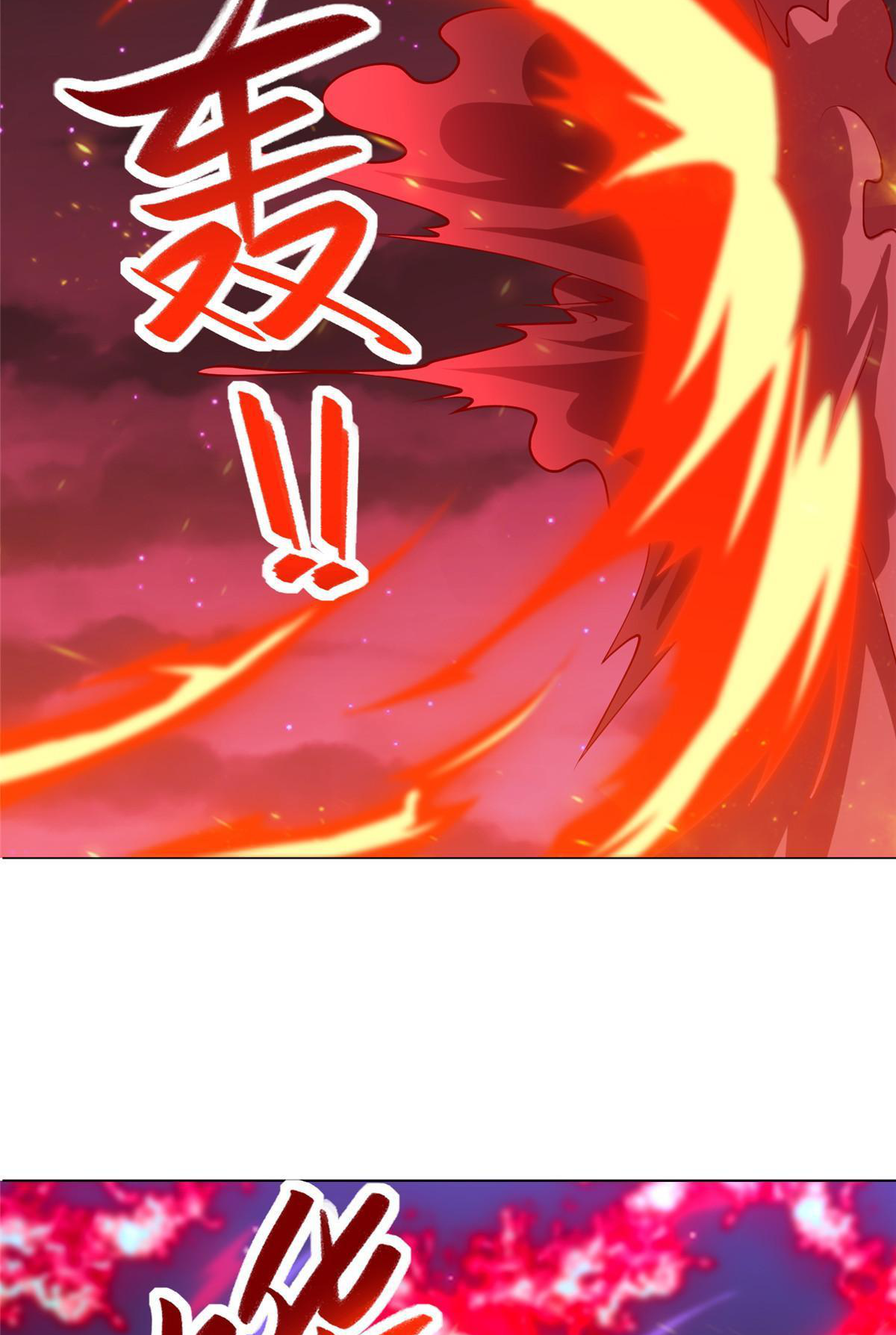 (ชนจีน) Dragon Master (จูหมิง นักรบเซียนมังกร) ตอนที่ 182 หน้า 12