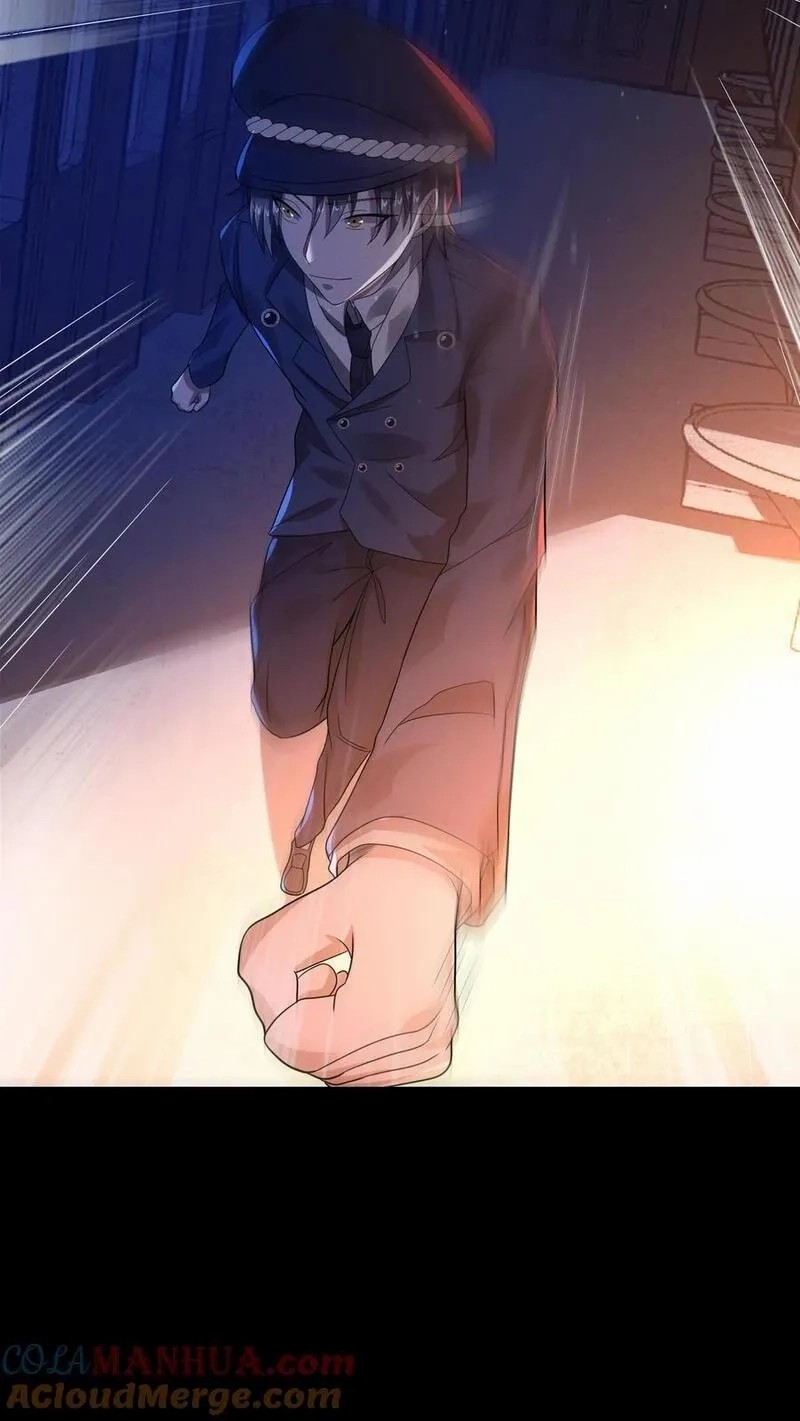 SSS-rank Invincible War God ตอนที่ 19 หน้า 9