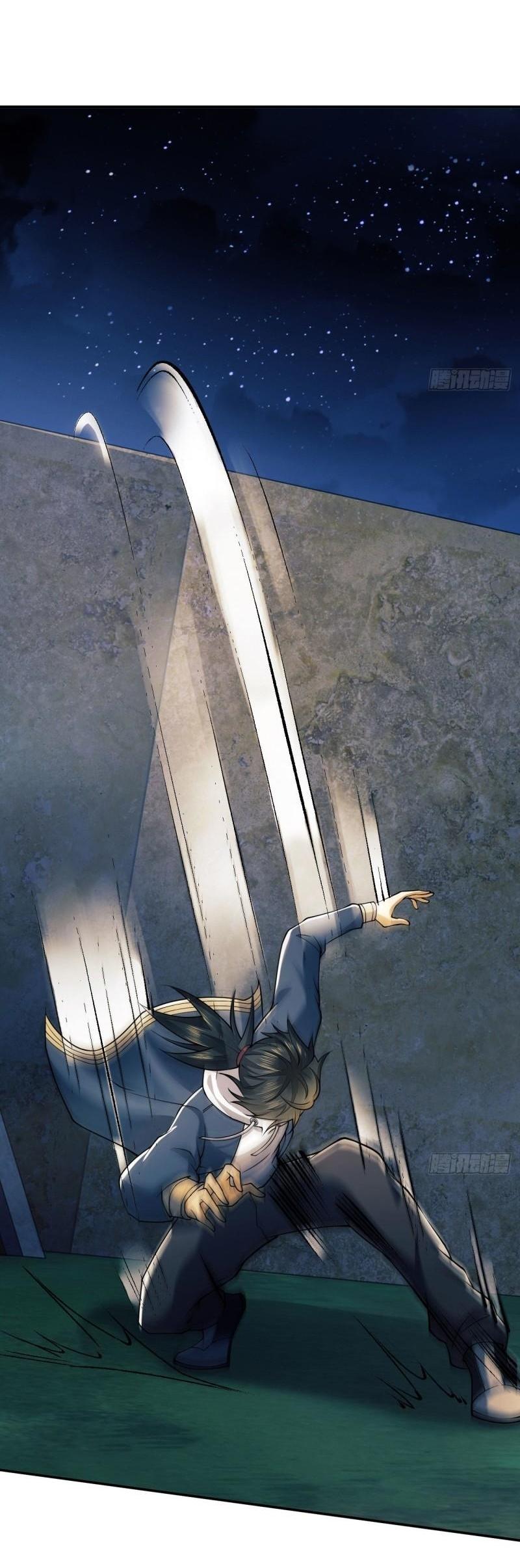 THE FIRST ORDER ตอนที่ 158 หน้า 45