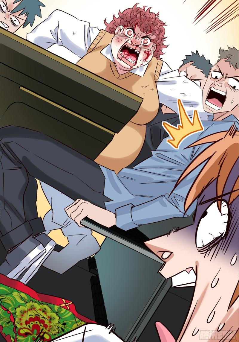 I Have a Hall of Heroic Souls ตอนที่ 4 หน้า 45