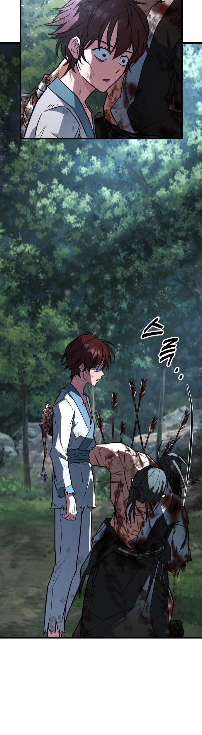 ที่แท้คือยอดฝีมือหรือมือใหม่? ตอนที่ 1 หน้า 67