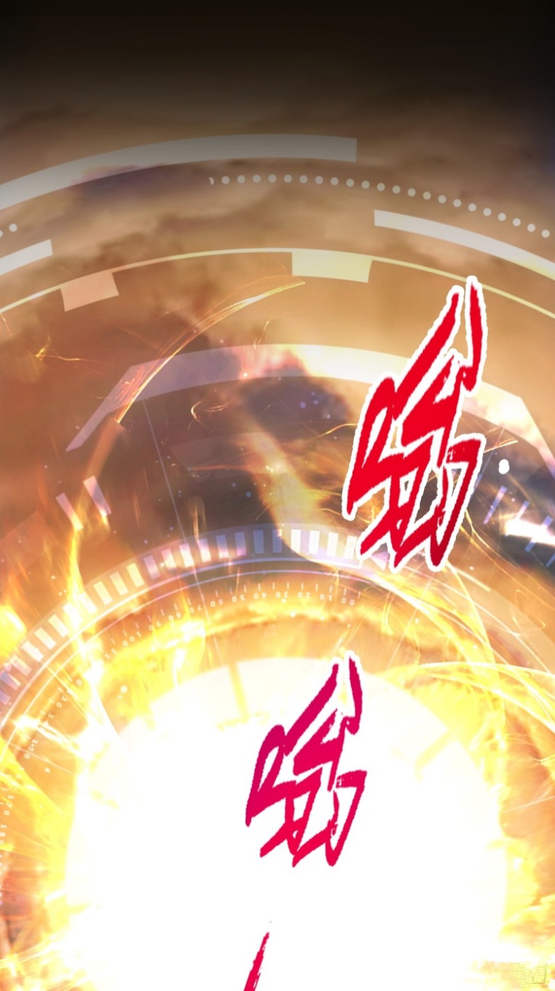 มีพลังโกงด้วยต้นไม้แห่งสววรค์ ตอนที่ 3 หน้า 23