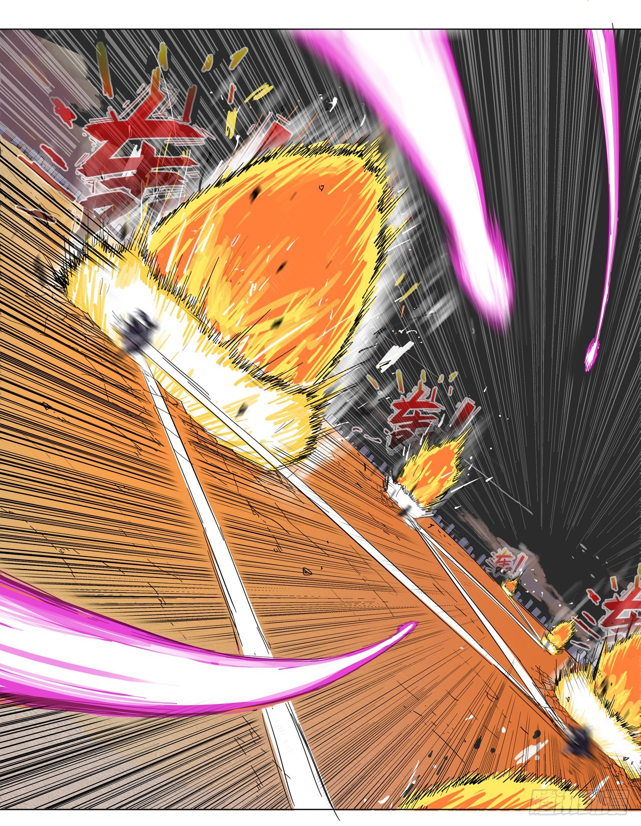 Cultivator vs Superhero (ทันจีน) ตอนที่ 12 หน้า 4