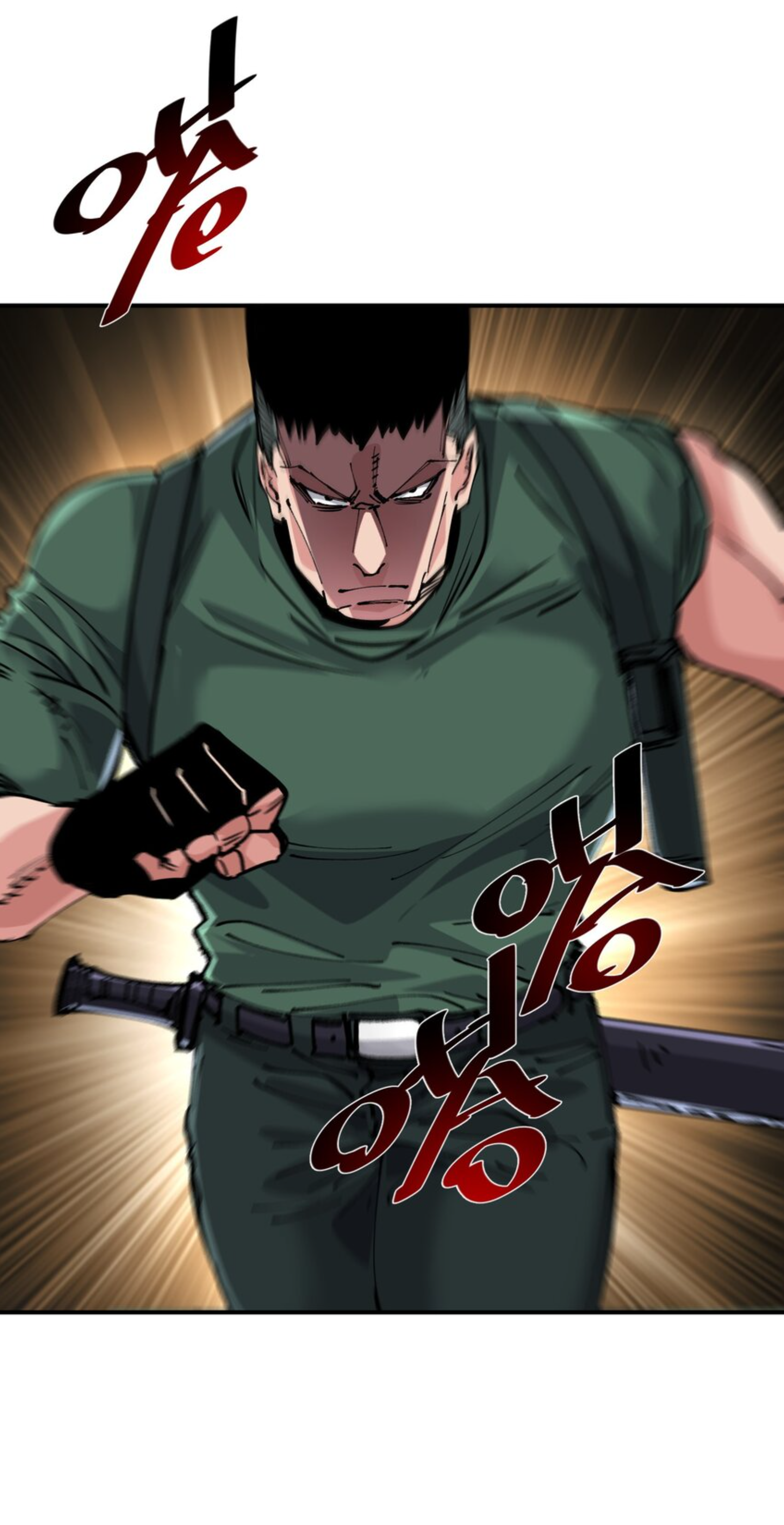 The Evolution ย้อนเวลากลับมาเพื่อกู้โลก ตอนที่ 28 หน้า 30