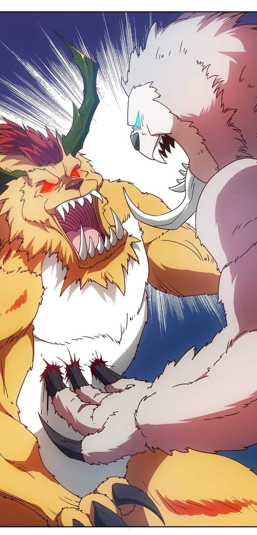 เทพเจ้าหงส์สวรรค์ ตอนที่ 44 หน้า 20