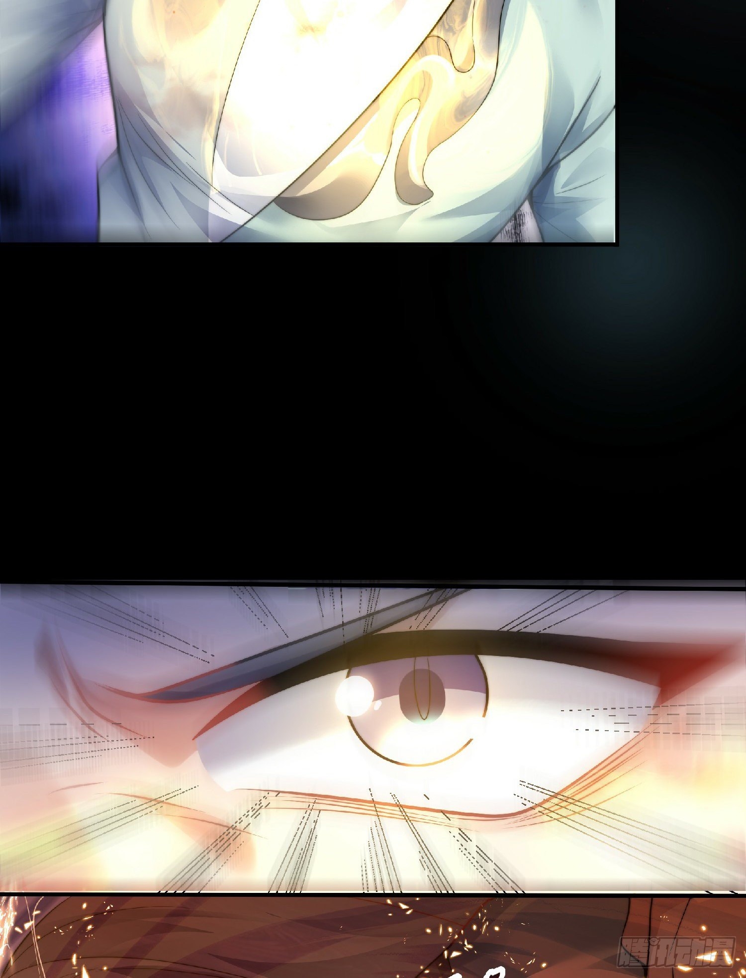 เทพเซียนหมื่นวิถี ตอนที่ 1 หน้า 50