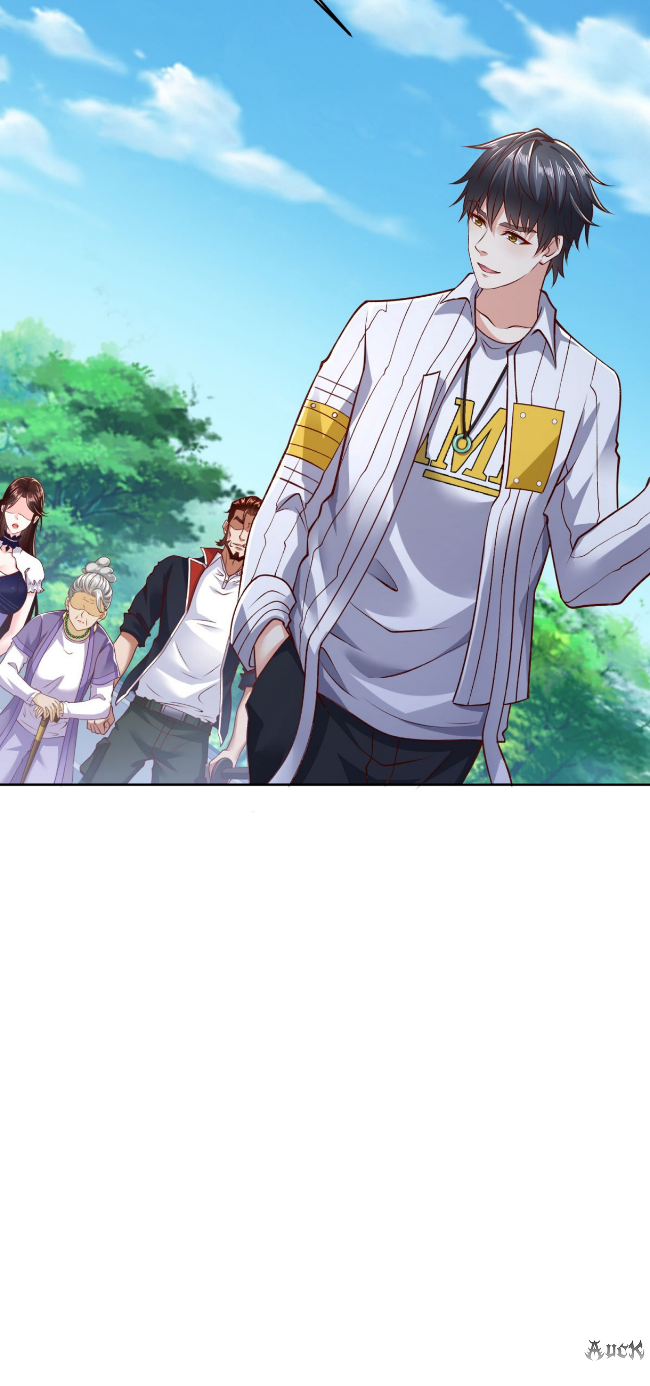 เทพเจ้าแห่งสงครามที่แข็งแกร่งที่สุดของเมือง ตอนที่ 5 หน้า 10