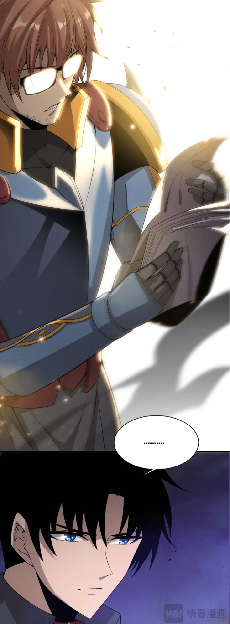 the frenzy of evolution การวิวัฒนาการที่บ้าคลั่ง ตอนที่ 143 หน้า 4