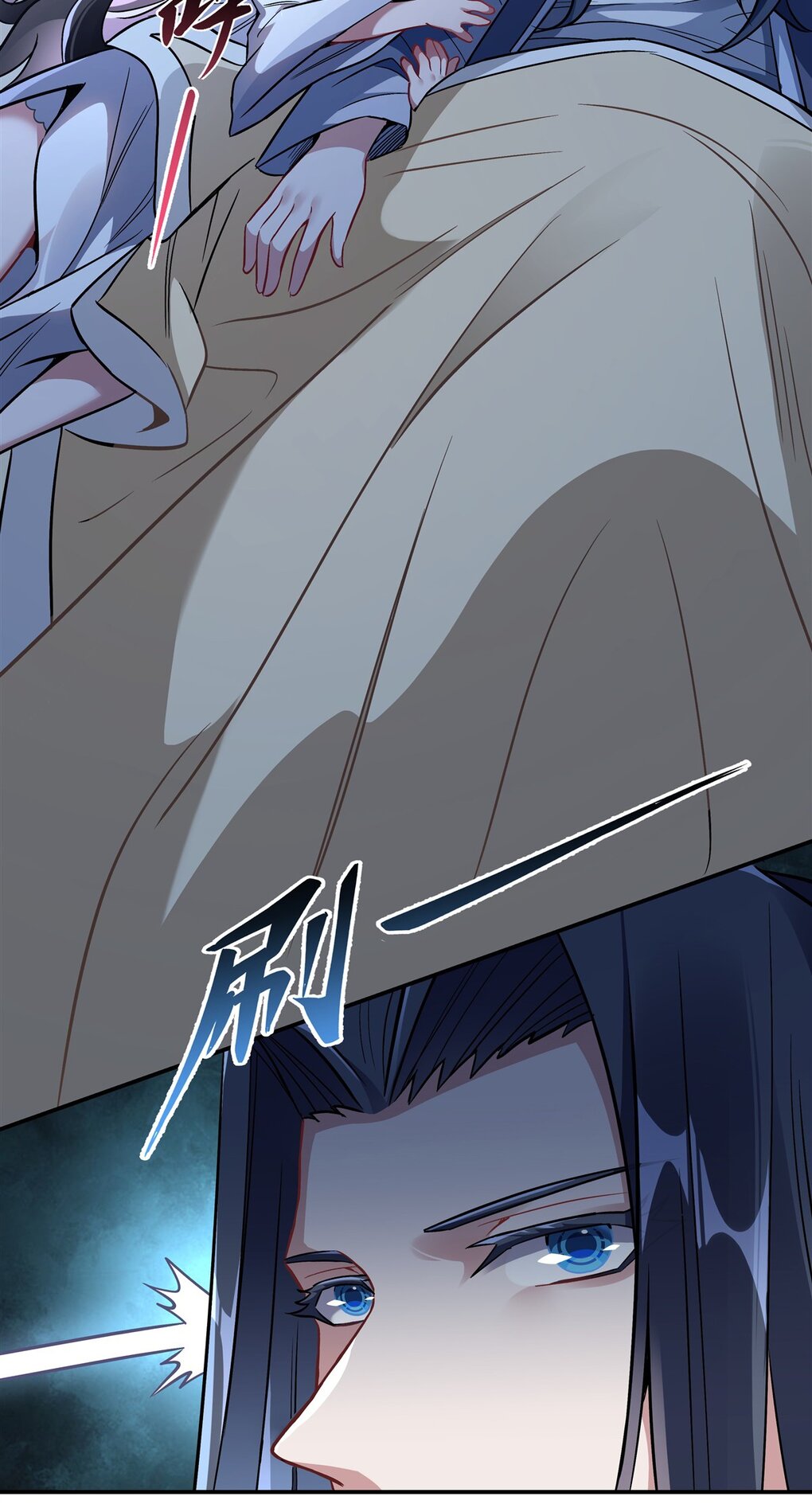 ศิษย์ของข้าล้วนมีอนาคตที่ยิ่งใหญ่ (ชนจีน) ตอนที่ 98 หน้า 28